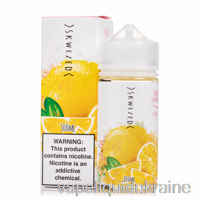 Vape Liquid Ukraine Pink Lemonade - SKWEZED - 100mL 0mg